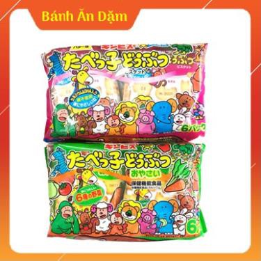 Bánh ăn dặm Ginbis hình thú Nhật hương vị thơm ngon cho bé tập nhai tập nuốt, chất lượng và vệ sinh an toàn.