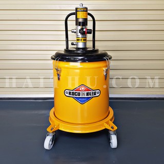 [CHÍNH HÃNG] Máy Bơm Mỡ Hơi, Bơm Mỡ Khí Nén KOCU GZ-A9 30L Bảo Hành 12 Tháng