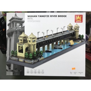 WANGE 6223