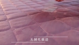 Thảm bọc đệm Muji