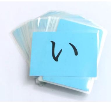 Flashcard chữ cái tiếng nhật cho giáo viên (Cỡ A5) - Thẻ học bảng chữ cái tiếng nhật