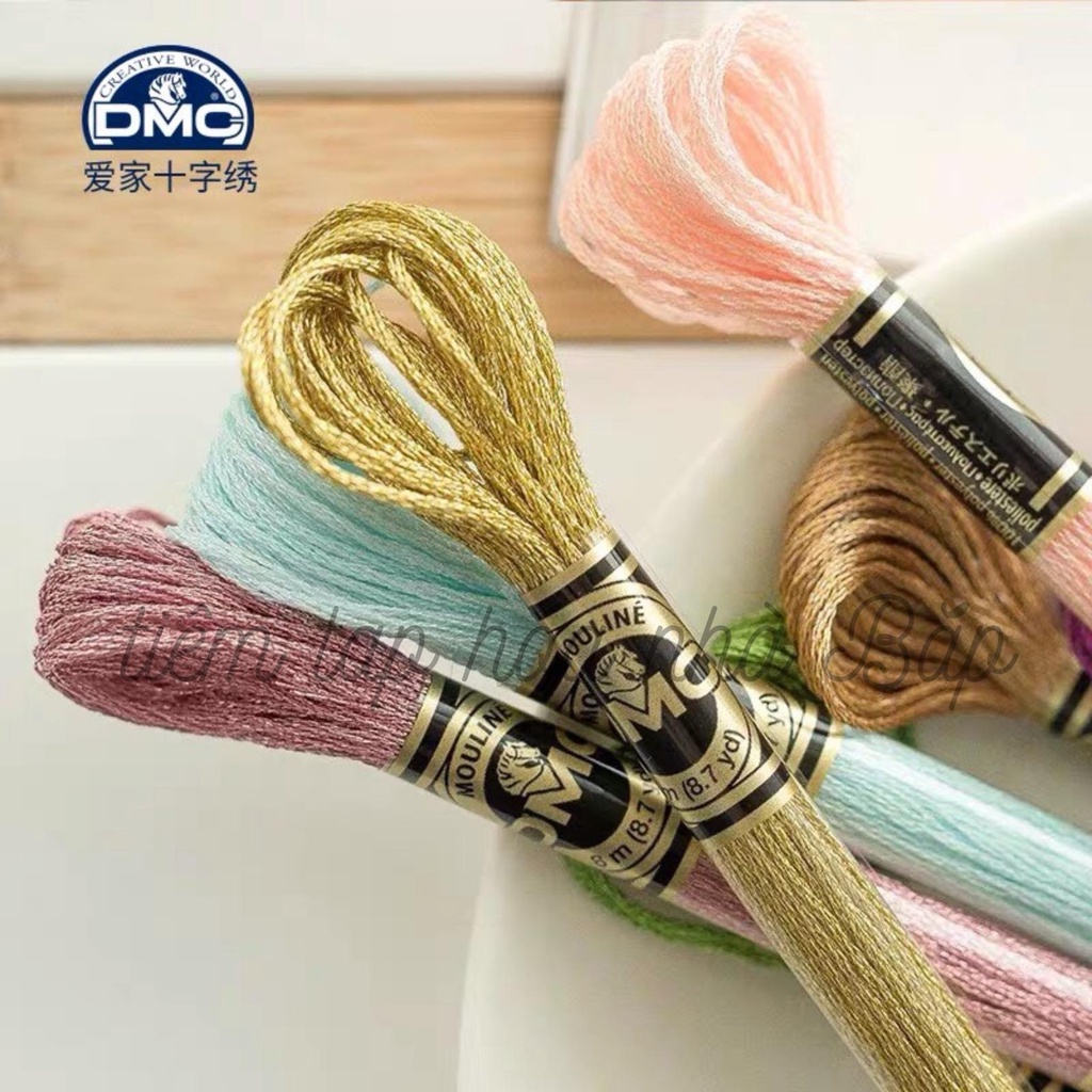Chỉ Nhũ Kim Tuyến Chính Hãng DMC Pháp