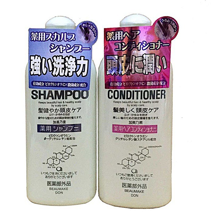 DẦU GỘI-XẢ TRỊ RỤNG TÓC KAMINOMOTO MEDICATED HAIR