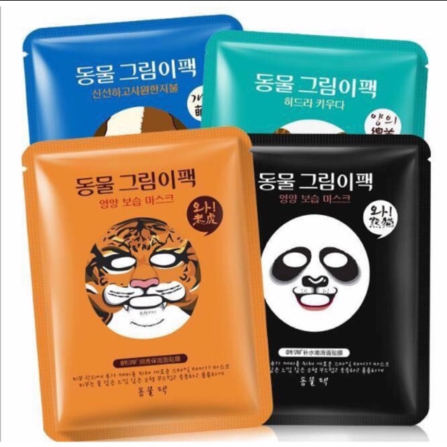 ( sale) Mặt nạ thú nội địa trung Rorec