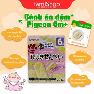 Bánh ăn dặm Pigeon Canxi 6 tháng -vị rong biển 25g