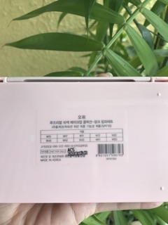 Vỉ son OHUI - Mẫu mới 2017 