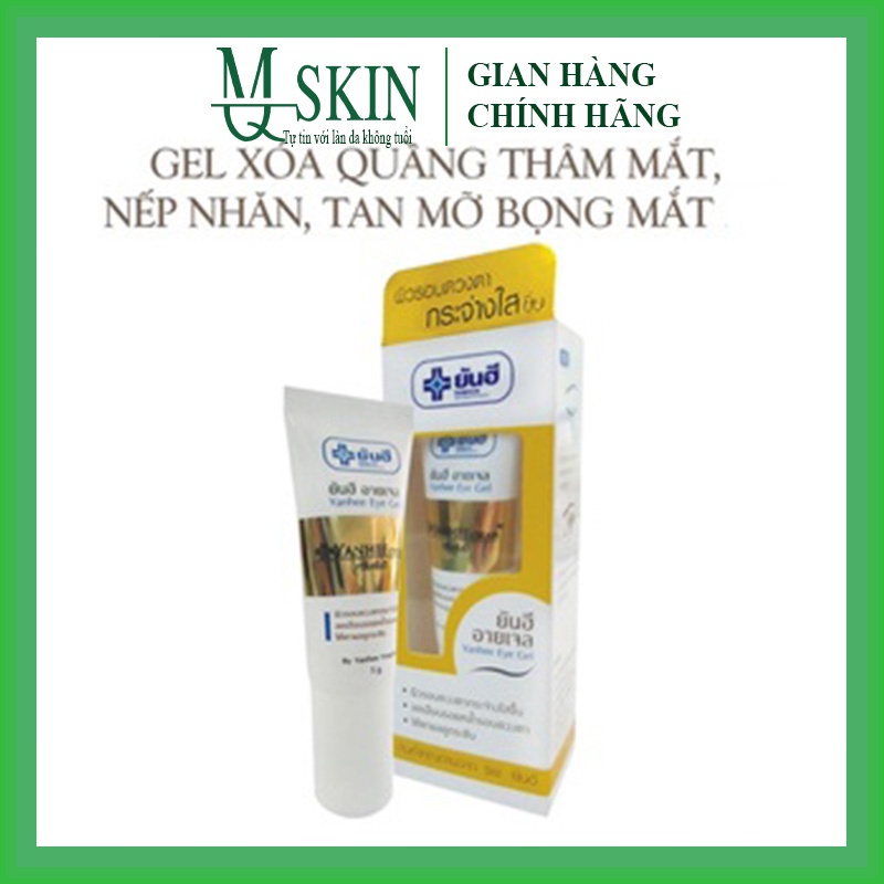 Gel xóa thâm quầng mắt Yanhee Eye Gel giúp mờ nếp nhăn, xóa vết thâm và bọng mắt 5g