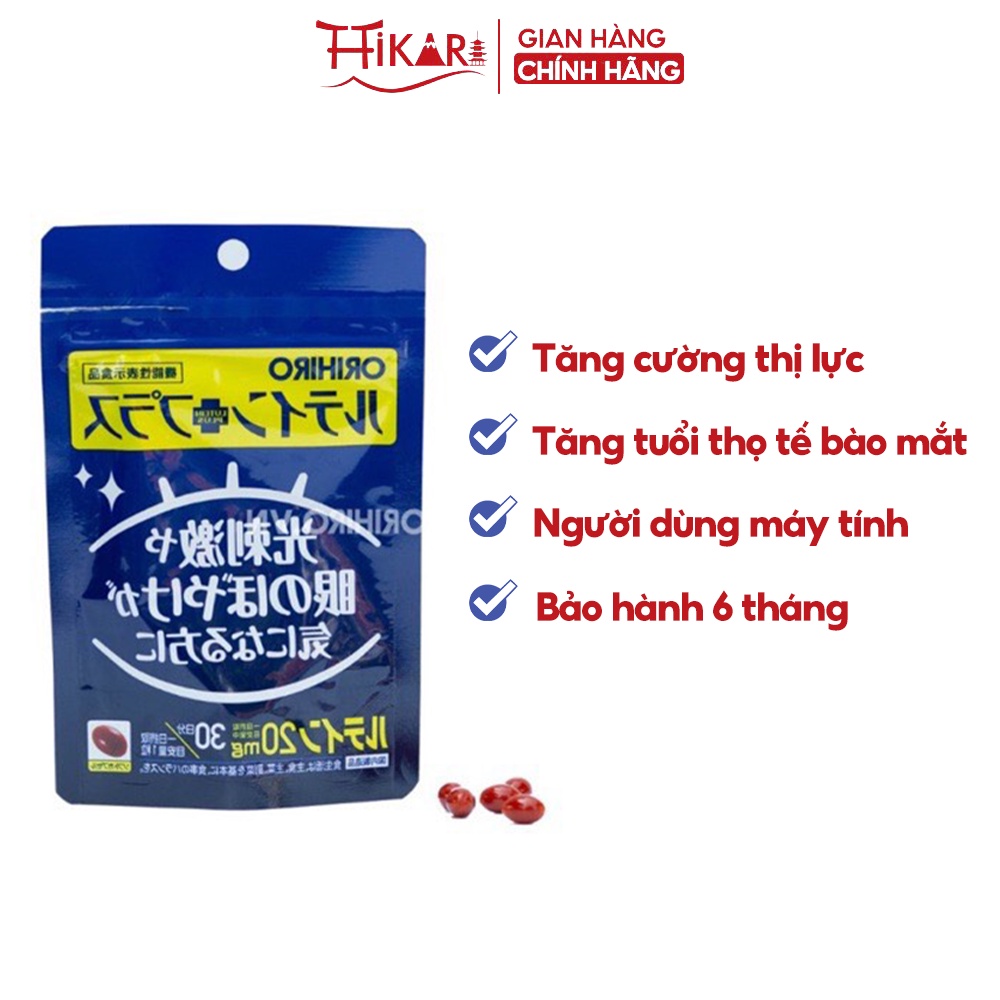 Viên uống bổ mắt Orihiro Lutein Plus 60 viên