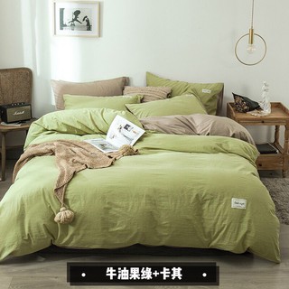 [TICI 1-7] Combo Chăn Ga Gối 4 Món