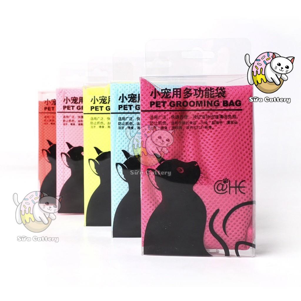 Túi lưới hỗ trợ tắm cho mèo, túi hỗ trợ cắt móng cho mèo, hạn chế bị mèo cào