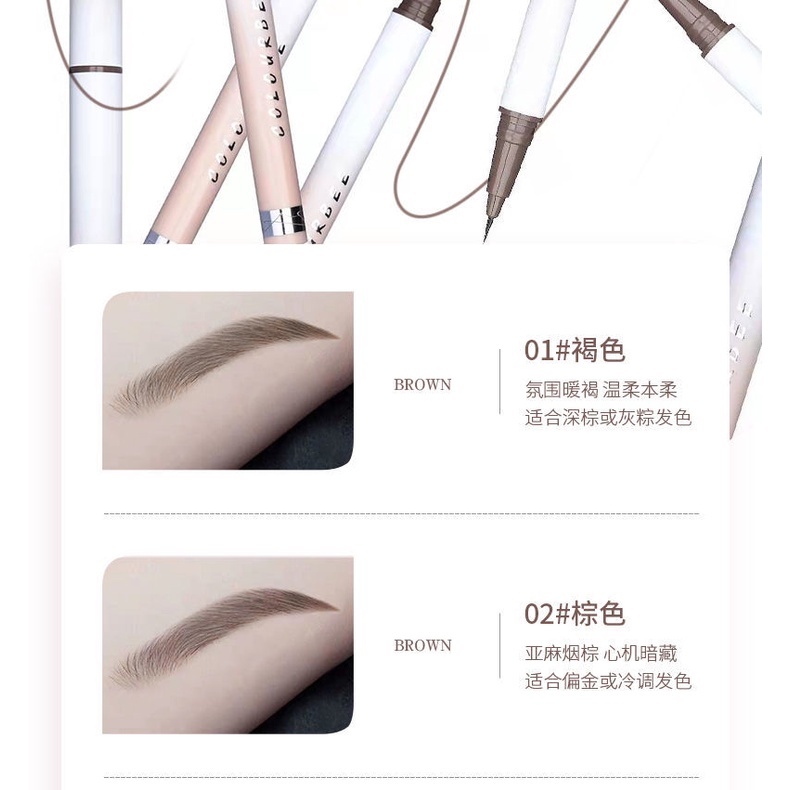 Bút Kẻ Lông Mày Dạng Lỏng Không Thấm Nước Và Mồ Hôi