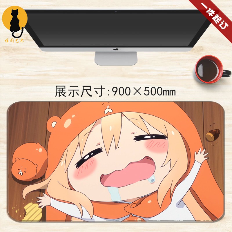 ♥❤❥Large Himouto small buried mouse pad a small group two-dimensional animation game mat for student dormitory around