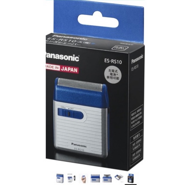 Máy cạo râu Panasoinc ESRS 10