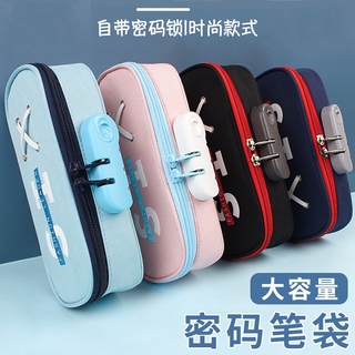 Hộp Bút Vải Canvas Cỡ Lớn Có Khóa Mật Khẩu Tiện Dụng Cho Bé Trai