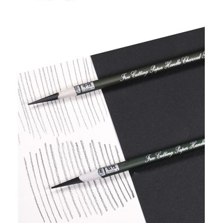 Bút chì than Maries #7350