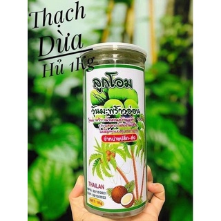 Thạch dừa thái lan hũ 1kg_ngon-bổ-mát