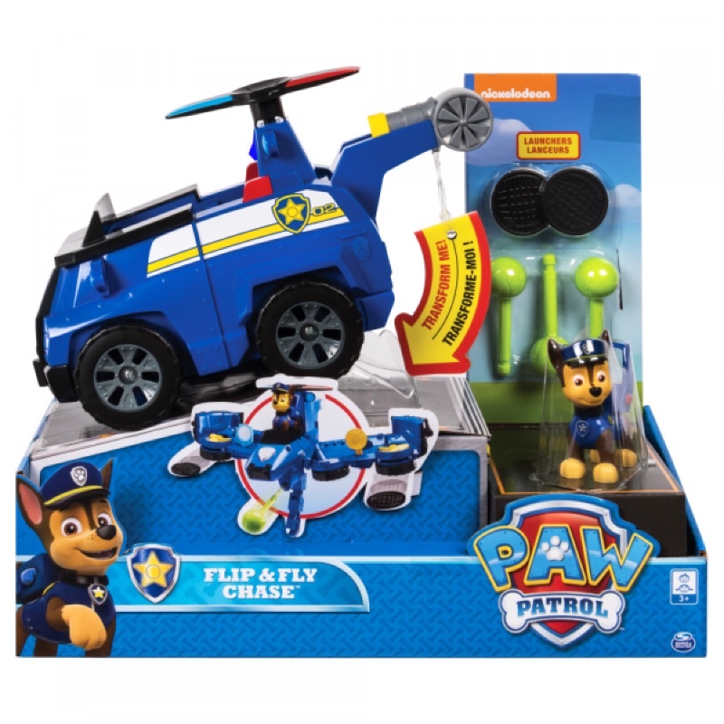 Bộ chó cứu hộ biến hình 2 trong 1 Paw patrol