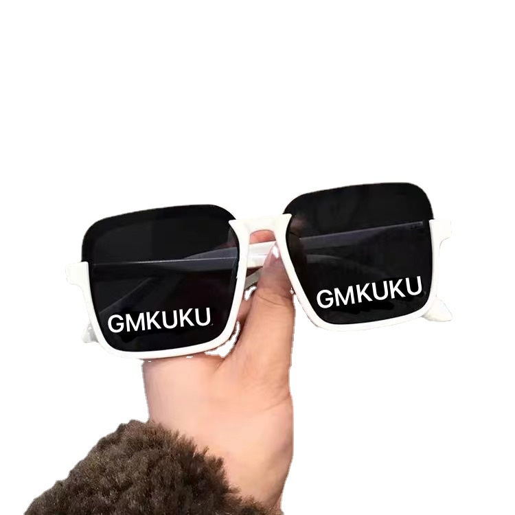 PVN46927 Kính Mát Bảo Vệ Mắt Dành Cho Người Lớn Giá Rẻ