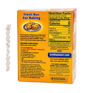 Baking Soda Đa Công Dụng Hộp Giấy 454 Gr
