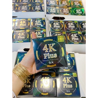 KEM 4K PLUS - Thái Lan