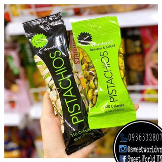 Hạt dẻ cười gói nhỏ Wonderful Pistachio - Mỹ