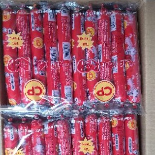 40 gói xúc xích tiệt trùng loại 200g