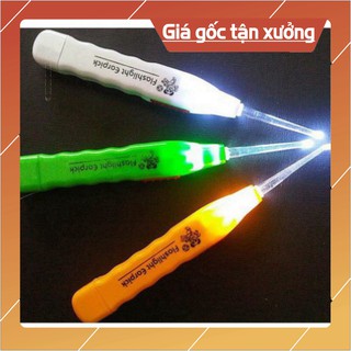 Dụng cụ lấy dái tai có đèn