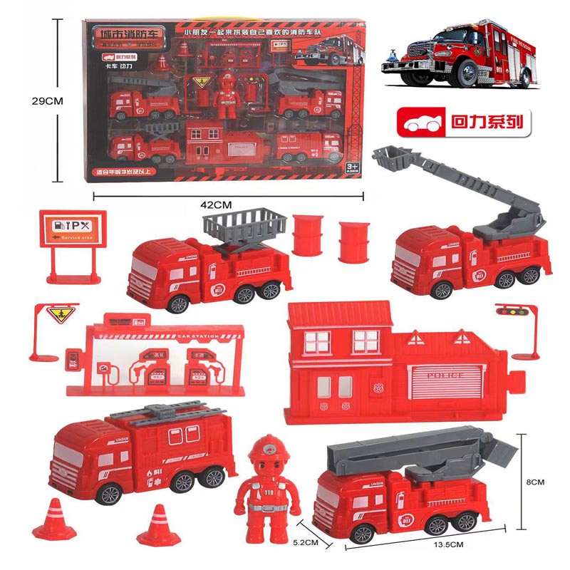 Ô tô đồ chơi trẻ em, bộ đồ chơi mô hình xe công trình, xe cứu hỏa, xe quân đội cho bé