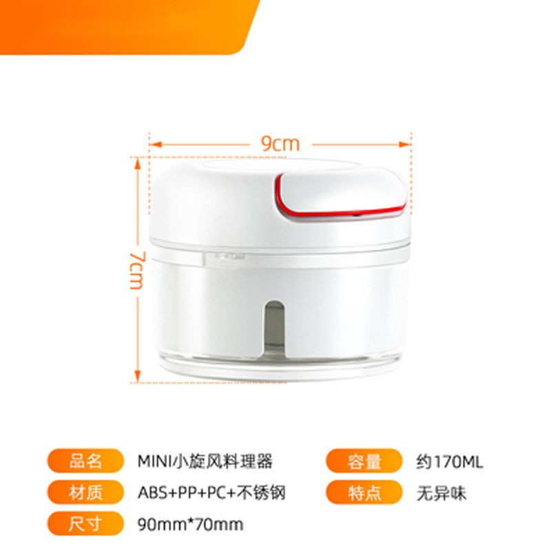 1 + 1 Dụng Cụ Nghiền Tỏi Bằng Tay Tiện Lợi