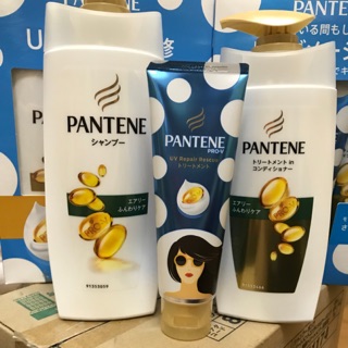 Set dầu gội Pantine hàng Nhật