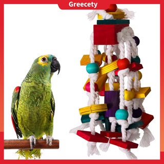 ♥ Ready Bird Parrot Wood Building Blocks Bite String Hanging Cage Swing Chewing Toy