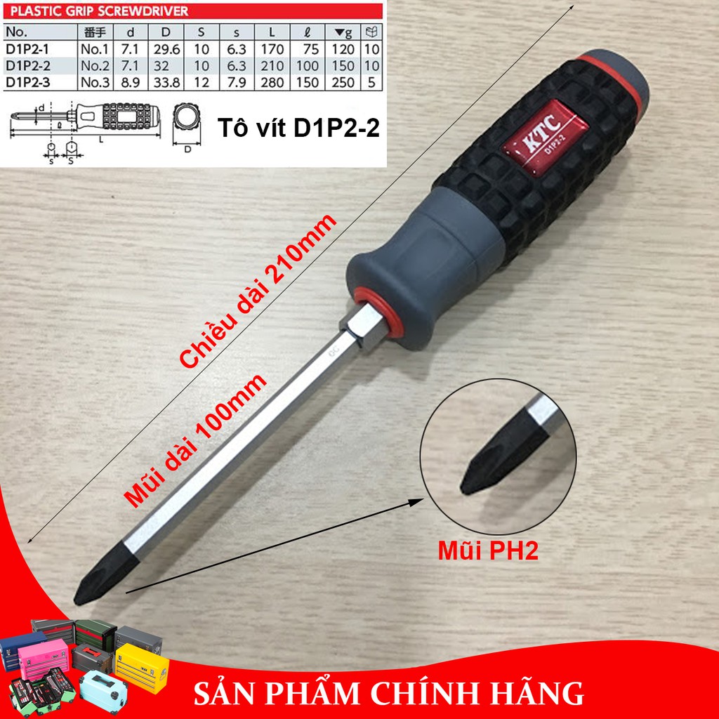 Tô vít 4 cạnh Japan cán cao su D1P2-2 dùng trong Yamaha chính hãng KTC Nhật