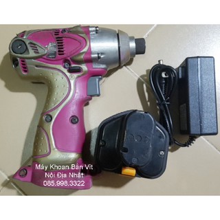 Máy bắn vít hitachii dmr 12v - nội địa nhật