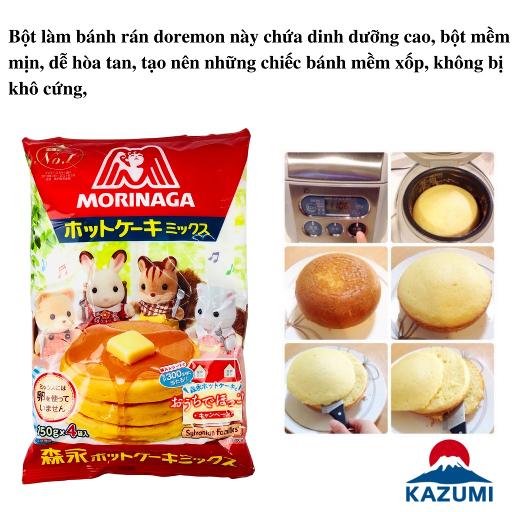 BỘT LÀM BÁNH HOTCAKE MORINAGA - 600G [DATE T7/2023]