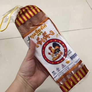 Lạp xưởng gà tươi thái lan 500gr