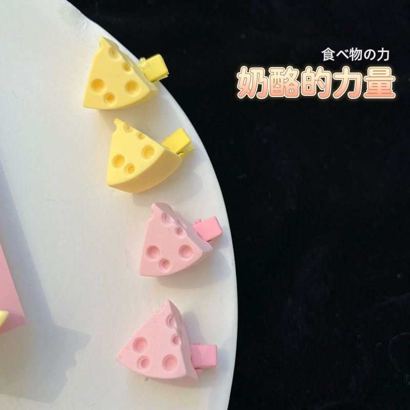 Kẹp Tóc Hình Phô Mai Dễ Thương Dành Cho Nữ