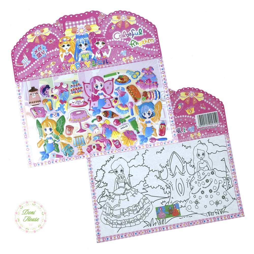Sticker Hai mặt Hình Dán và Tô màu Hình Công Chúa Siêu Đẹp Cho Bé Gái HD01 - Doni House
