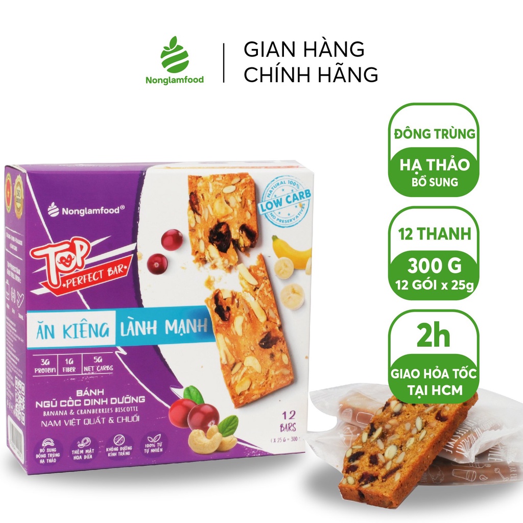 Bánh Biscotti ngũ cốc Top Perfect Bar Nonglamfood Vị Nam Việt Quất &amp; Chuối hộp 12 thanh | Ăn Kiêng Không Béo |Dinh dưỡng