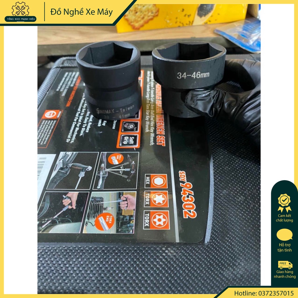 🌟 KHẨU BẮN CÔN 39-41 CAO CẤP - PHỤ TÙNG MẠNH HIẾU