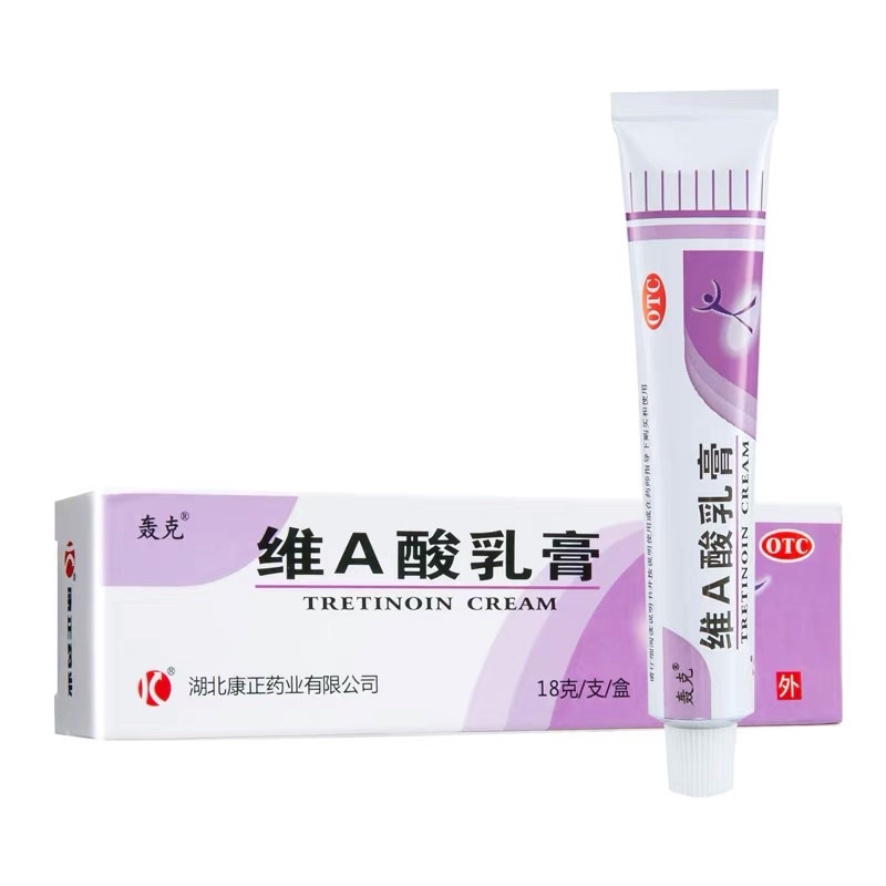 Kem vitamin A Hongke nội địa Trung