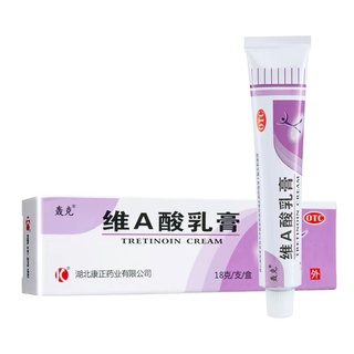 Kem vitamin A Hongke nội địa Trung