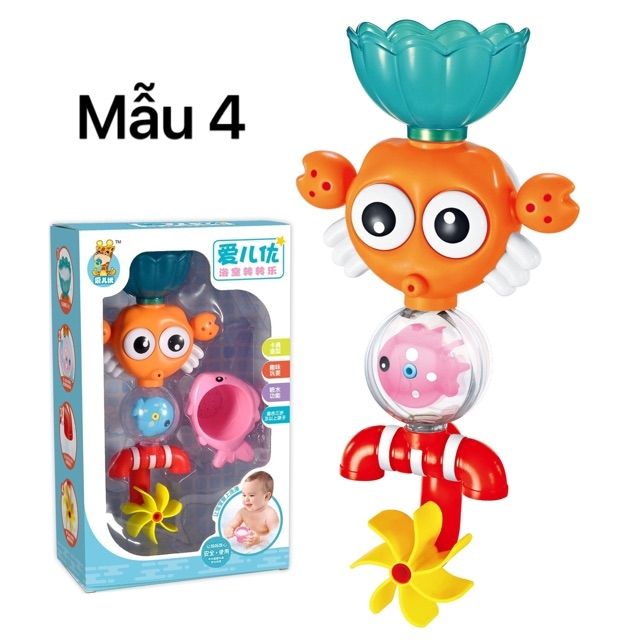 Đồ chơi nhà tắm Cá voi, Cua xoáy nước