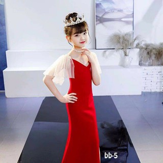 Đầm dạ hội bé gái