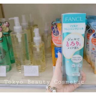 Fancl mild cleansing gel