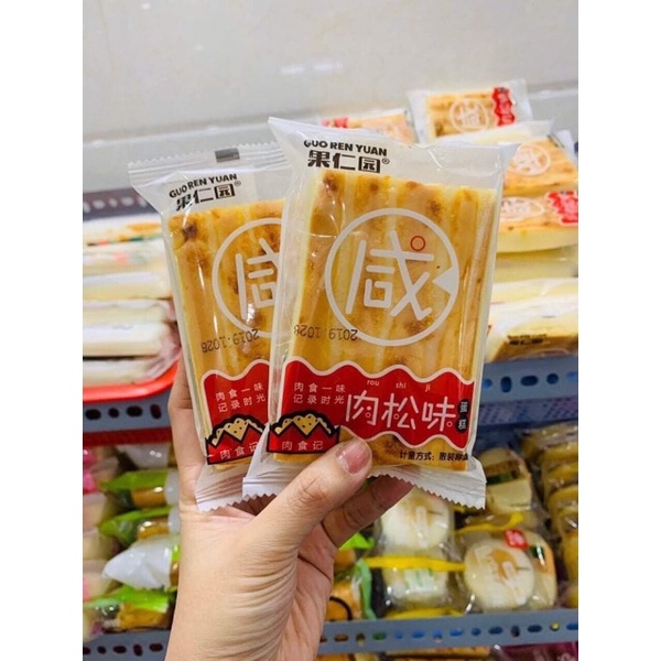 Combo 5 Chiếc Bánh ruốc kem bơ XO 🍰🍰🍰