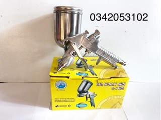 Súng phun sơn S-710G