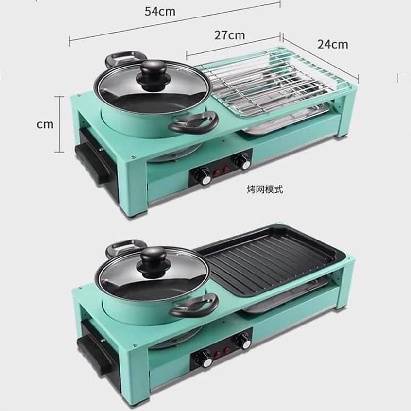Bếp lẩu nướng điện/ Nồi lẩu nướng chữ nhật Nineshield KB-303 công suất 2200W