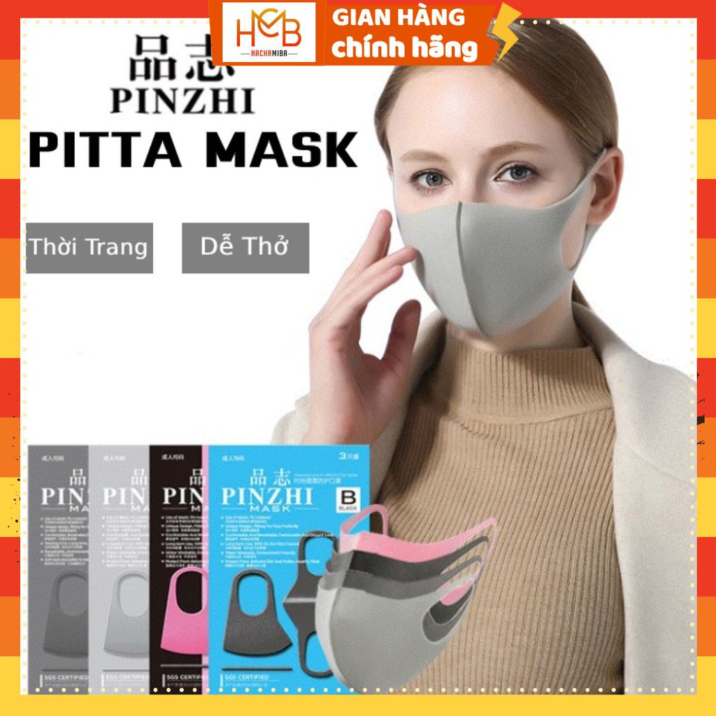 [Rẻ Nhất So Với Chất Lượng] Pack 3 Khẩu Trang Thông Minh Pitta Gia Công - Lớp Lọc Hiệu Ứng Bọt Khí