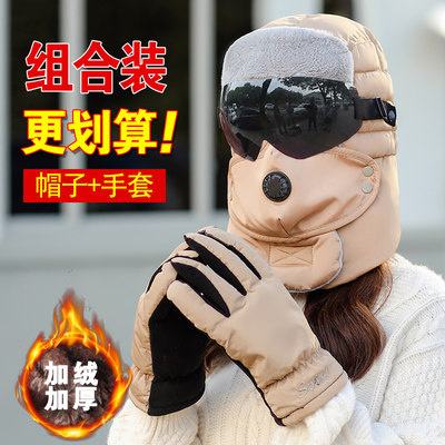 Găng tay đi xe mùa đông nữ mùa đông giữ ấm cộng với nhung chống lạnh Màn hình cảm ứng xe máy xe điện xe gắn máy Nam