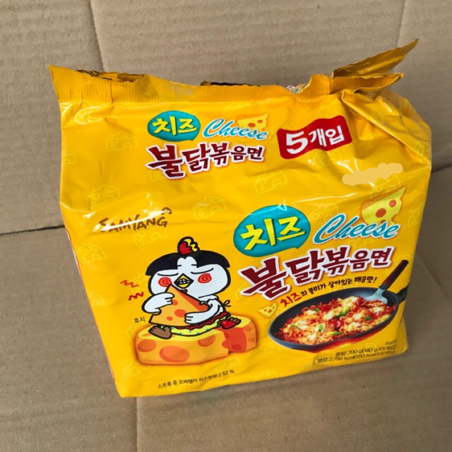 Lốc 5 Gói Mỳ Trộn Cay Samyang Phomai 140g